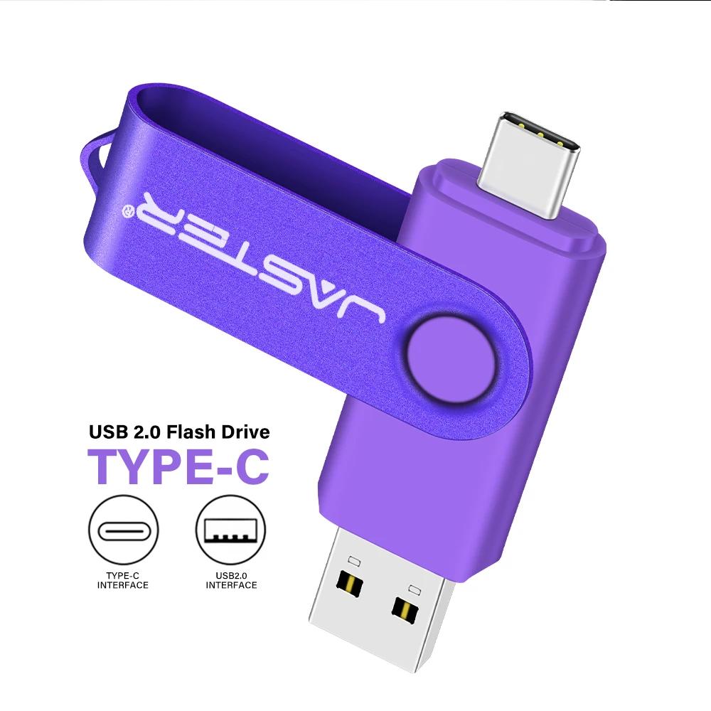 TYPE-C USB ÷ ̺,  뷮  ̺,  Ű ü ޸ ƽ, ũƼ Ͻ ,  U ũ, Ķ 32G, 128GB, 64GB